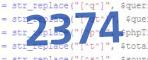 Enter the code from the image