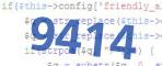 Enter the code from the image