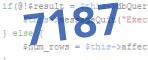 Enter the code from the image
